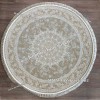 Иранский Круглый Ковер Для Гостиной Арт 30256