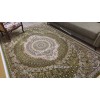 Ковер Для Гостиной Медальон Дизайн 30453